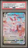 Sylveon Vmax