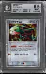 Rayquaza Ex