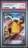 Captain Pikachu
