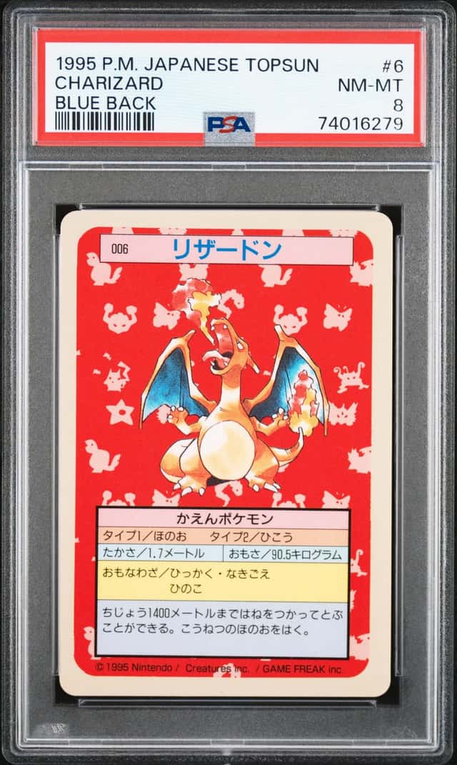 1997 Pokemon Topsun Japanese Blue Back Charizard #6