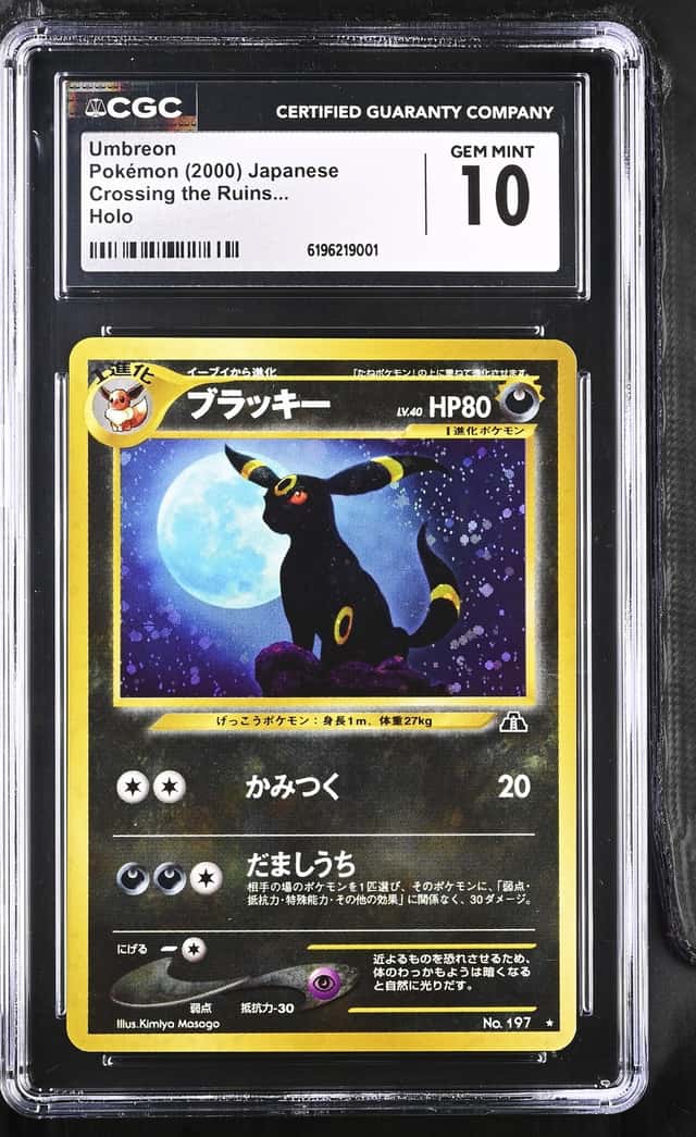 2000 Pokemon Neo 2 Crossing the Ruins Japanese Holo Umbreon #197