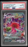 Gengar Vmax