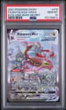 Rayquaza Vmax