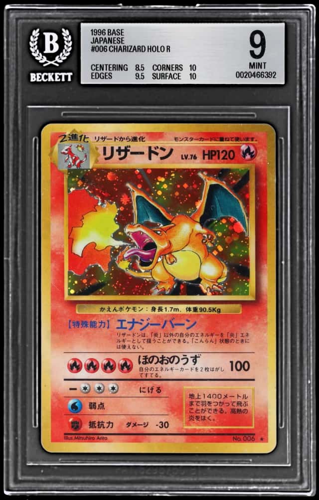 1996 Pokemon Base Set Japanese Holo Charizard #006