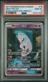 Mewtwo Gx