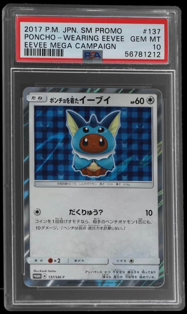 2017 Pokemon Sun and Moon Promo Japanese Eevee Mega Campaign Poncho Wearing Eevee #137SMP