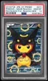 Poncho-Wearing Pikachu