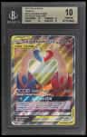 Latias & Latios Gx