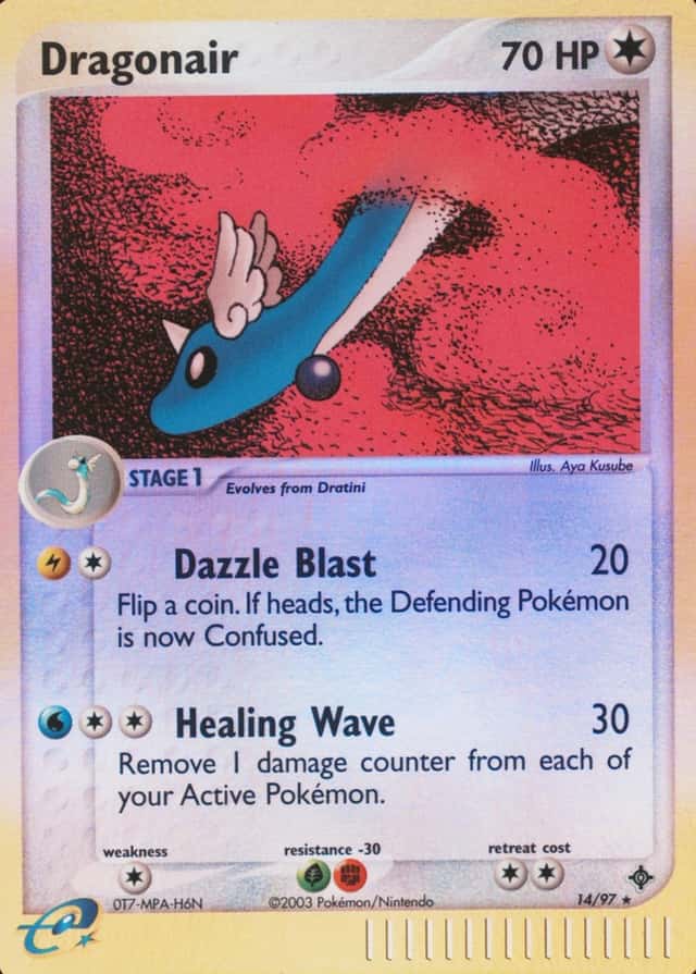 Reverse Holo