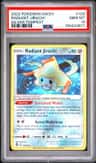 Radiant Jirachi