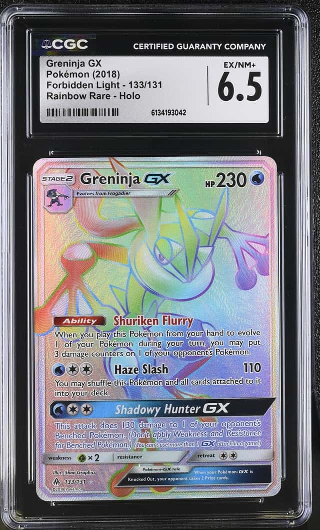 Greninja GX