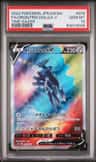 Origin Forme Dialga V