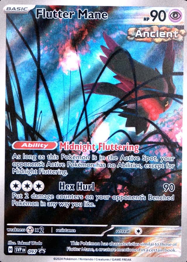 Box Elite Forces Temporal Trainer