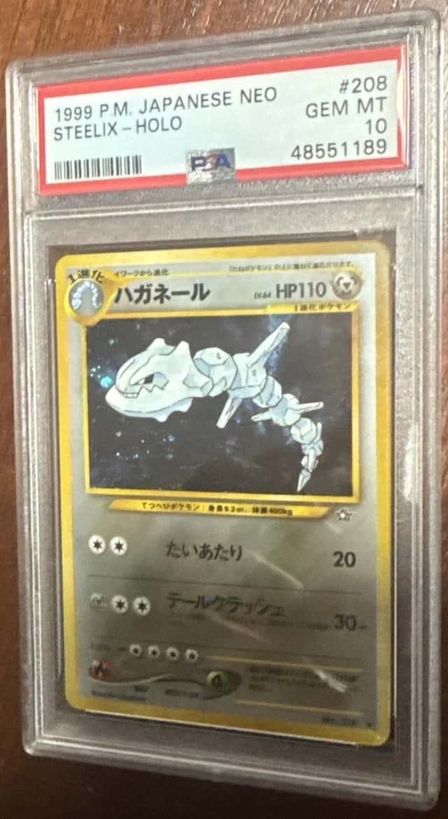 Steelix