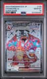 Charizard Ex