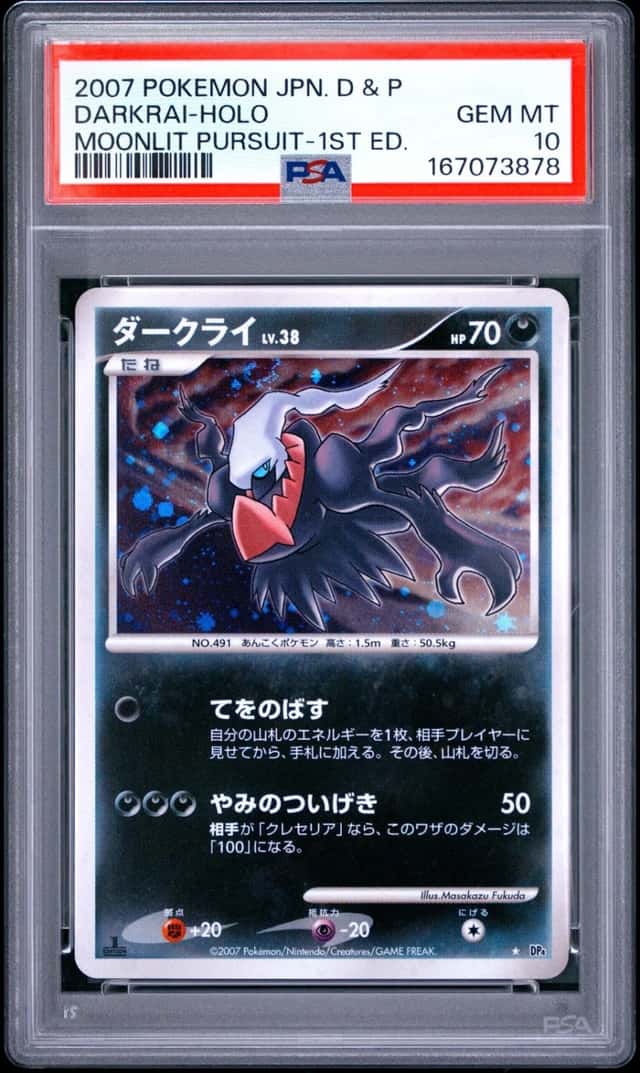 Darkrai