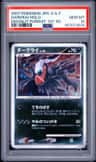 Darkrai