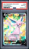 Espeon V