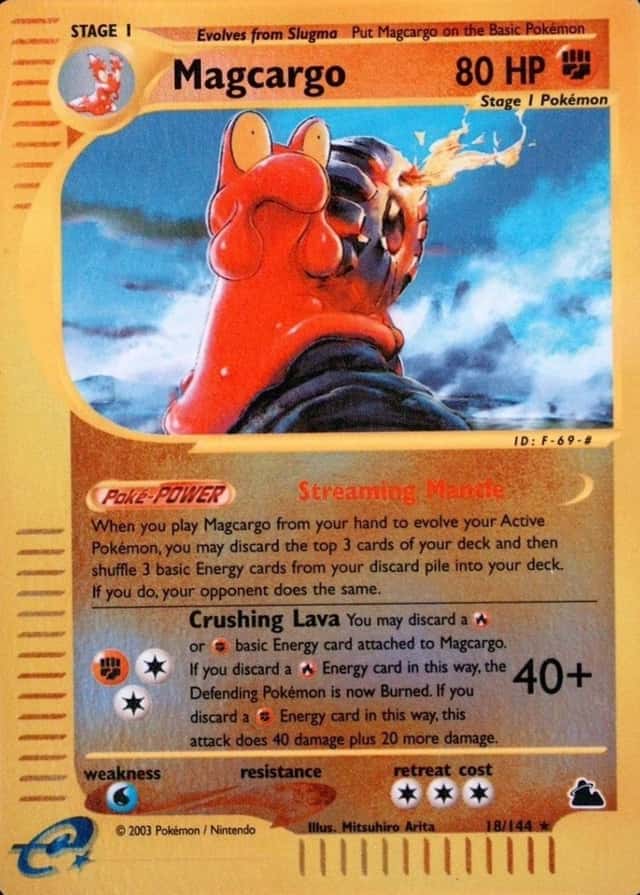 Reverse Holo