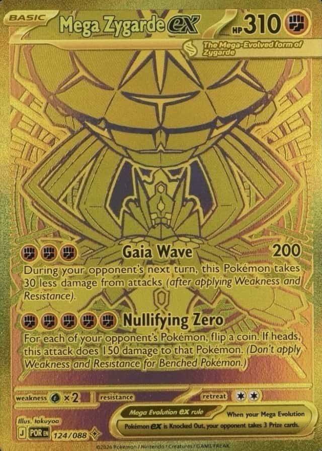 Base / no variant