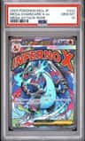 Mega Charizard X Ex