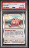 Chansey