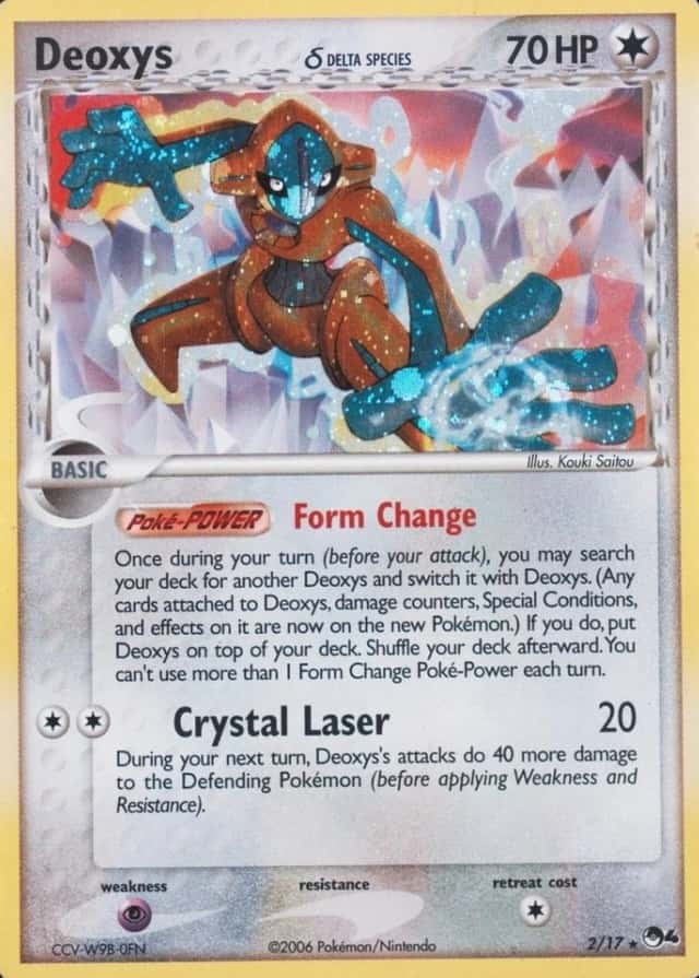 Base / no variant
