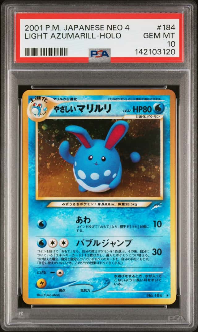 Light Azumarill