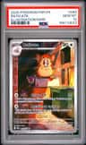 Raticate