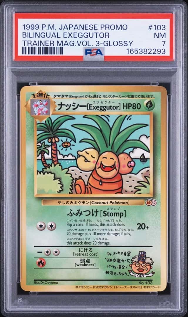 Bilingual Exeggutor