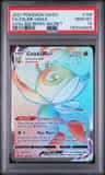 Celebi Vmax