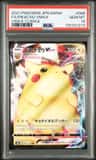 Pikachu Vmax