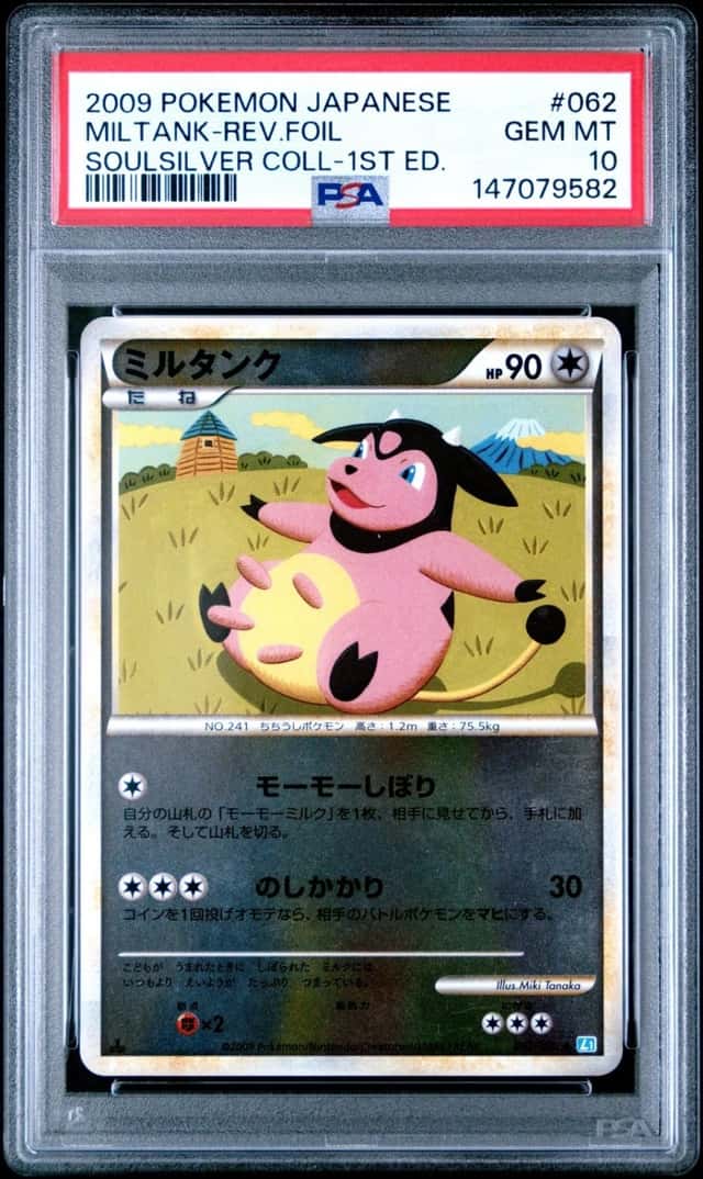 Miltank