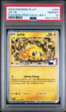 Joltik