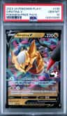 Giratina V