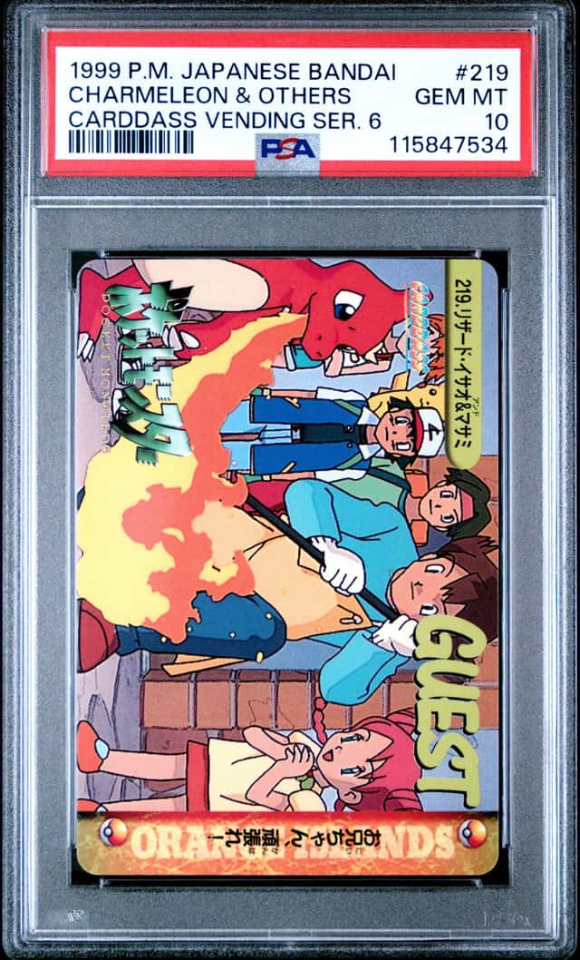 Charmeleon & Others