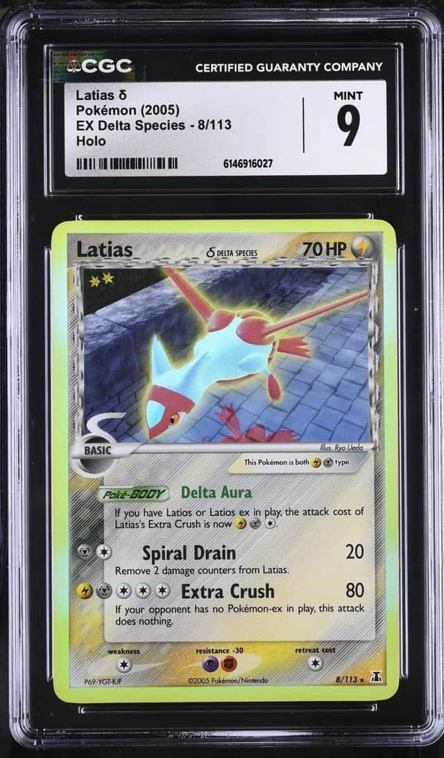 Latias Δ