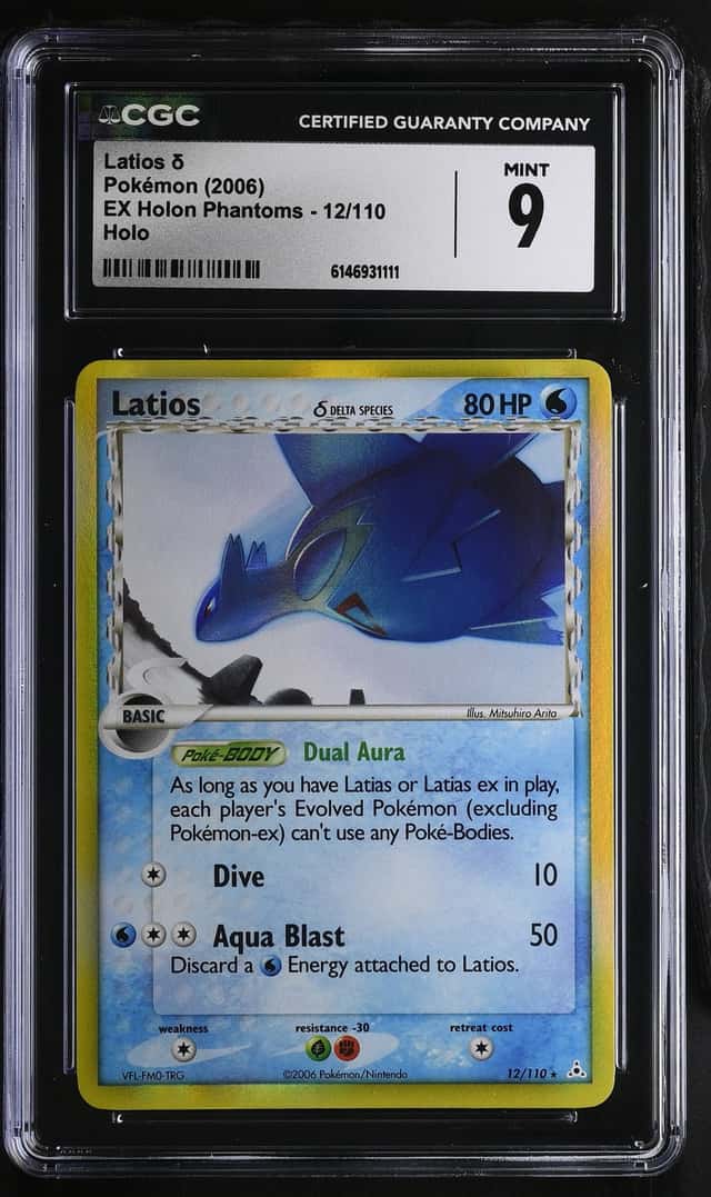 Latios Δ