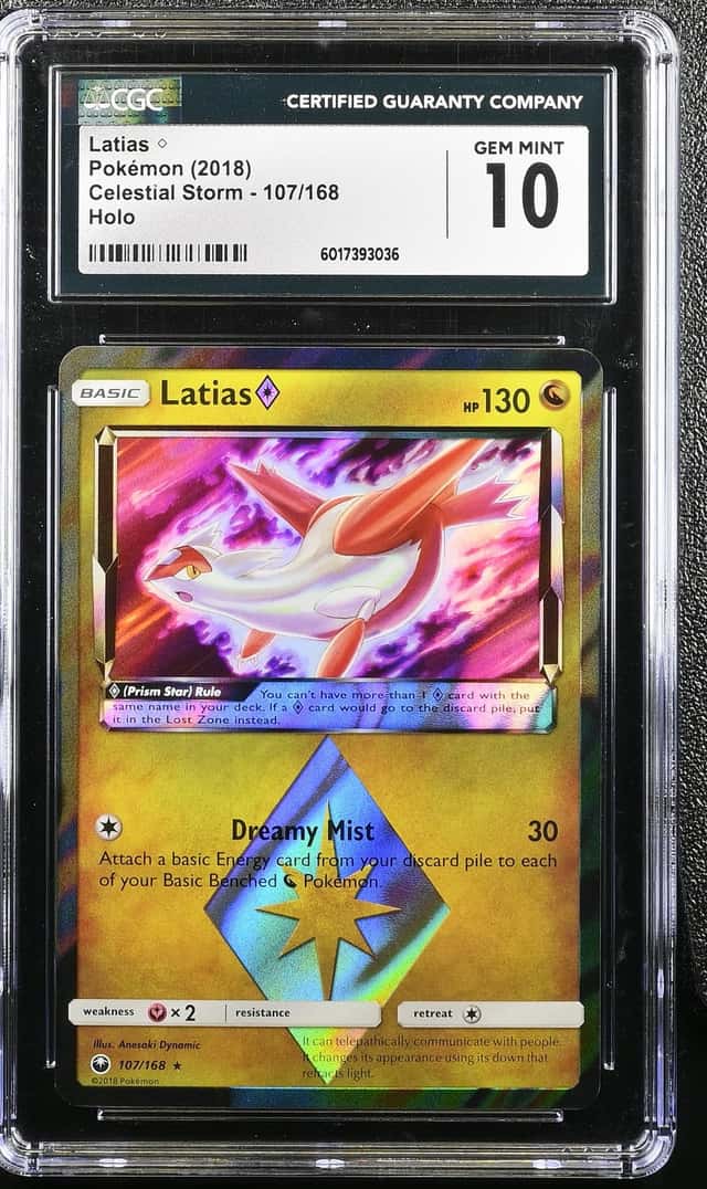 Latias