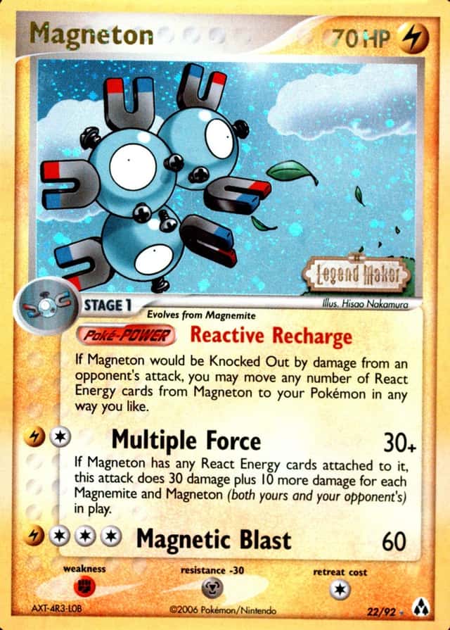 Reverse Holo