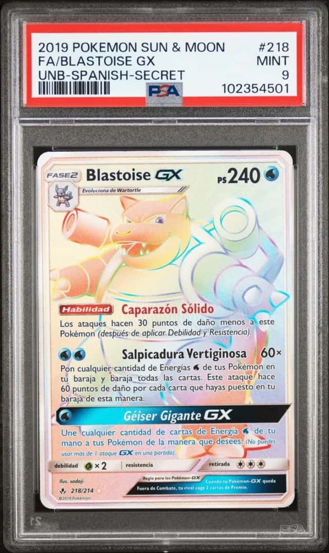 Blastoise GX