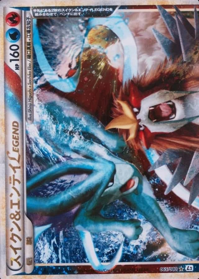 Non-Holo · 1st Edition
