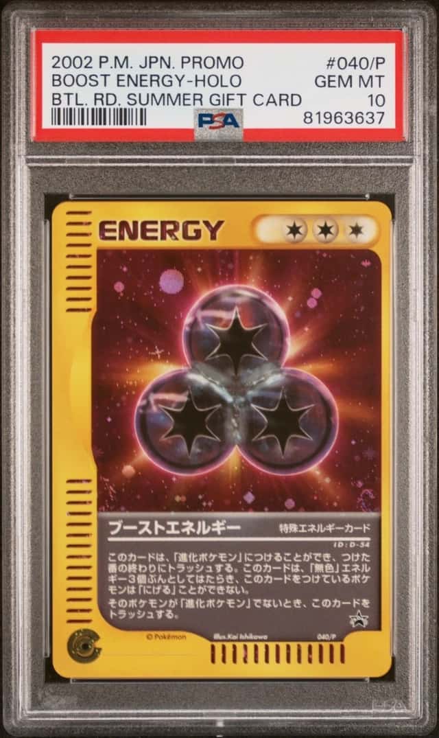 Boost Energy