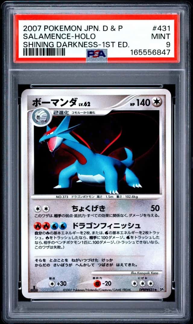 Salamence
