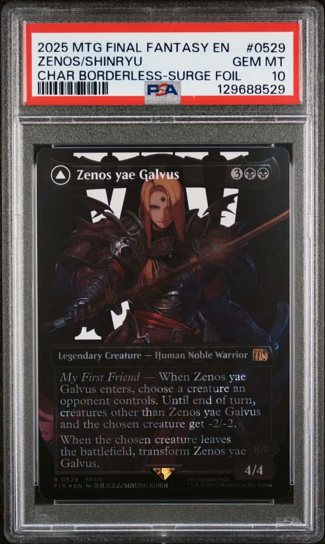 Zenos Yae Galvus