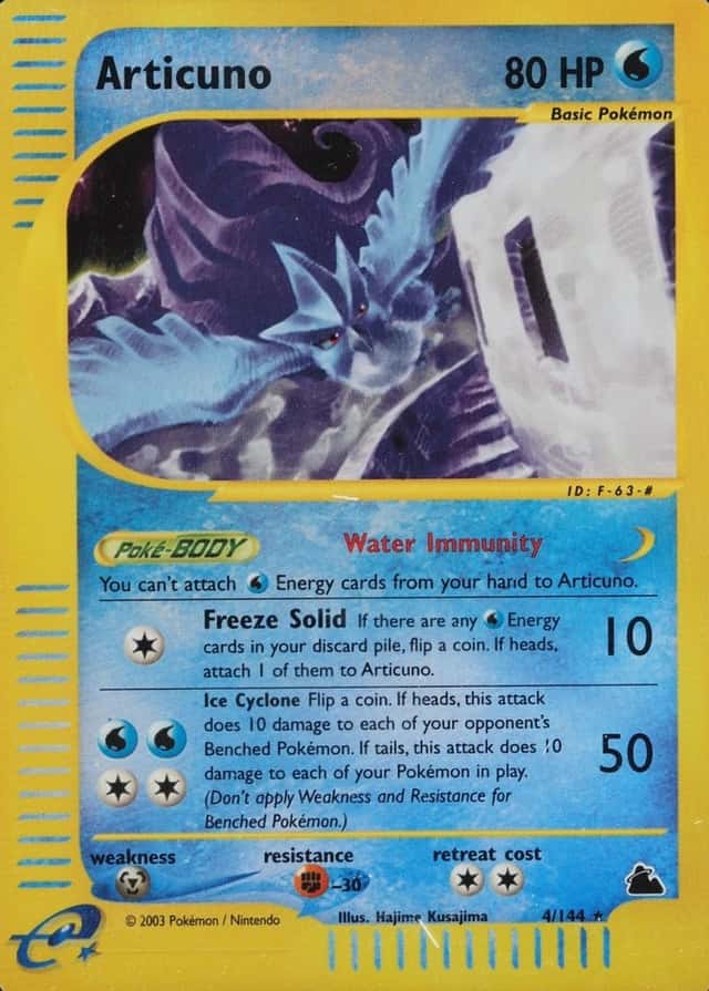 Reverse Holo