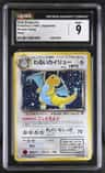 Dark Dragonite