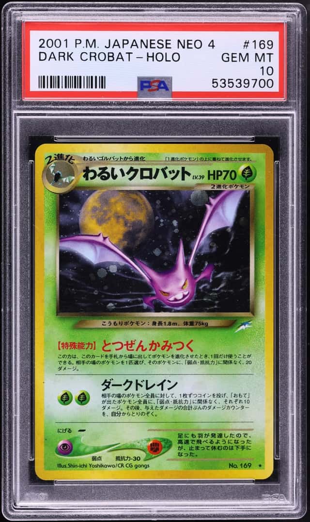 Dark Crobat