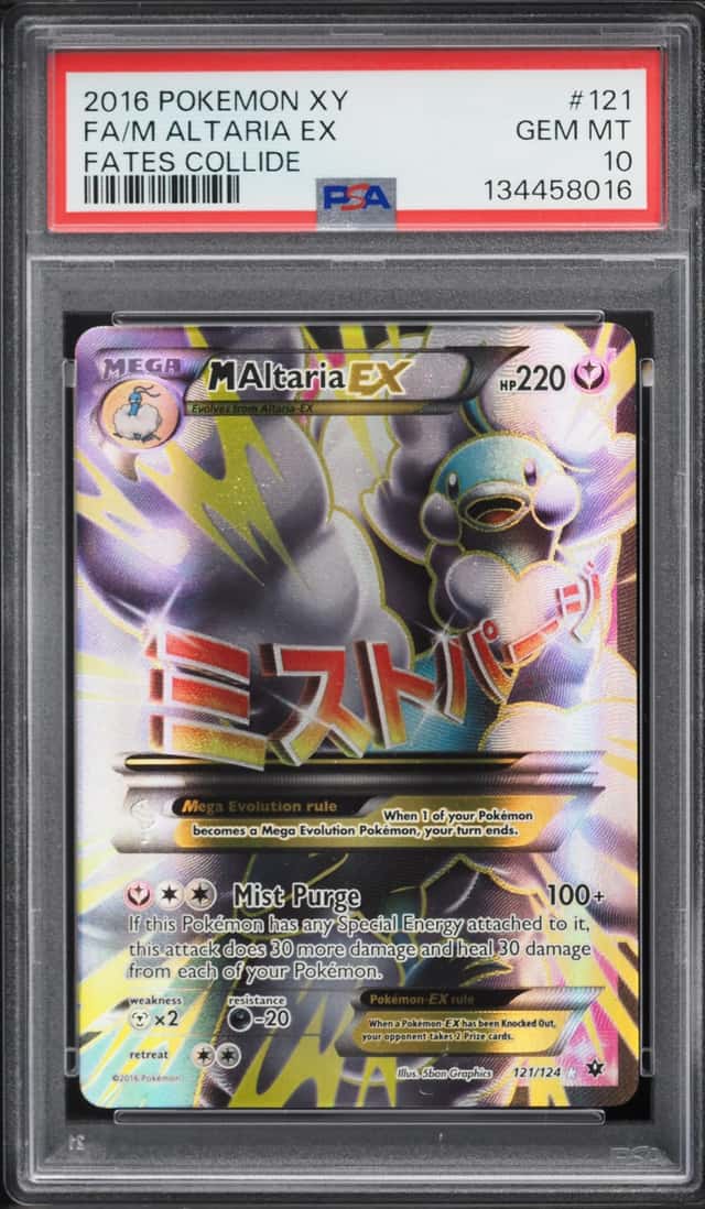 M Altaria EX