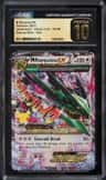 M Rayquaza Ex